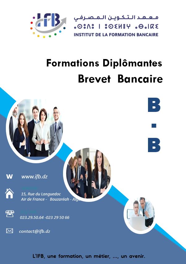 Brevet Bancaire