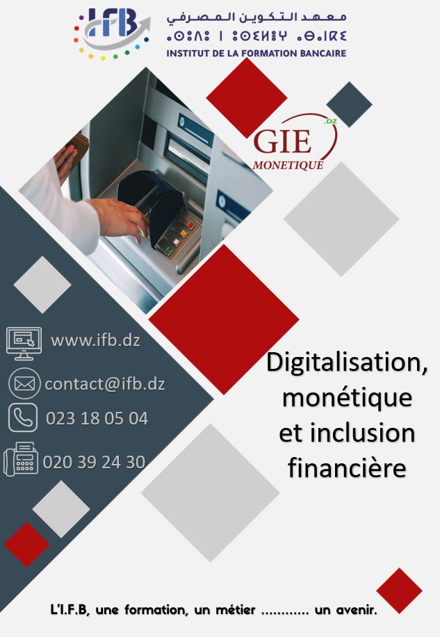 Digitalisation monétique